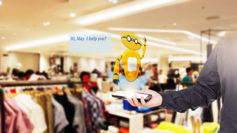 Réalité augmentée